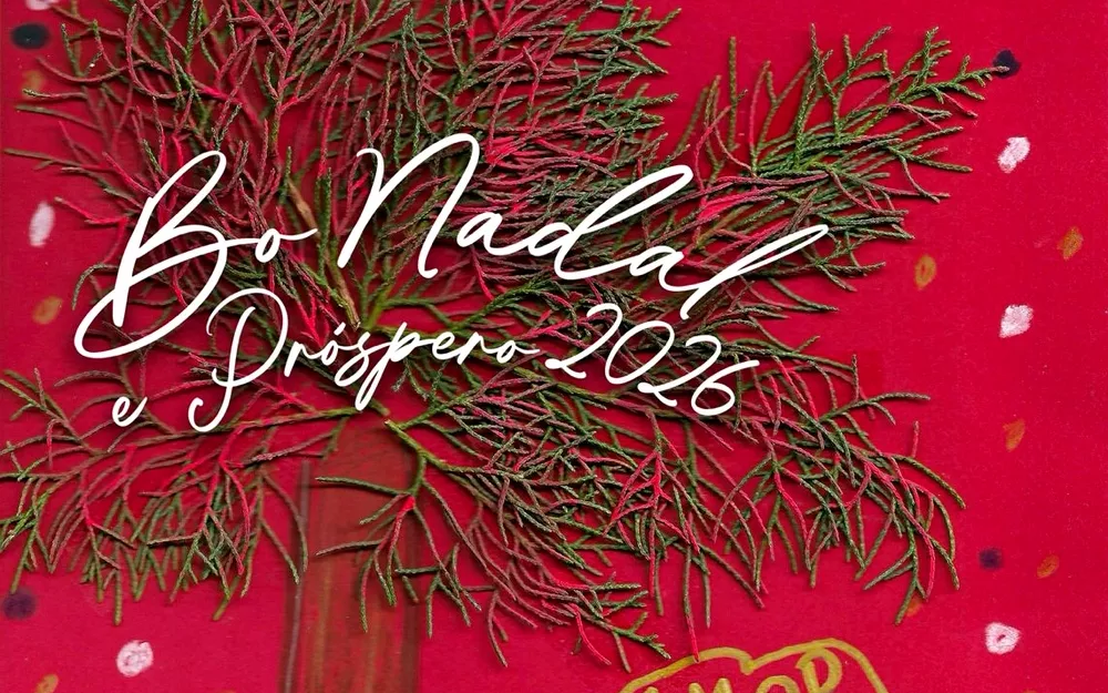 A POSTAL DE ANA LEMA É A IMAXE DA FELICITACIÓN DE NADAL 