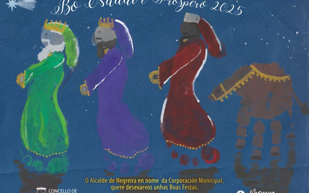 Postal de Nadal