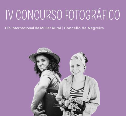 "IV CONCURSO FOTOGRÁFICO DO DÍA DA MULLER RURAL"